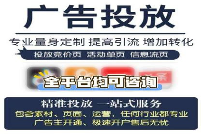 电商平台信息流优化案例：销量翻倍的背后